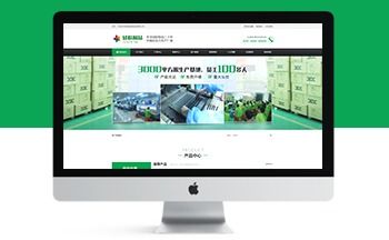 機械設備織夢模板,dedecms模板,dede模板下載