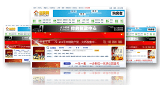 客戶案例 戀房網 kesion 官方網