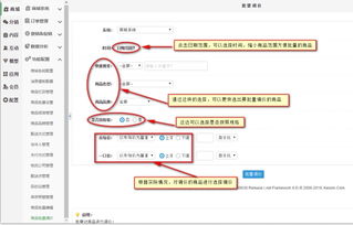 kesion 領先在線教育系統 知識付費系統 免費在線網校系統平臺 在線課堂系統 在線商城系統 在線考試系統及建站cms提供服務商 我們專注在線教育產品研發