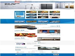 萬通CMS企業網站系統源碼 v2.3.9