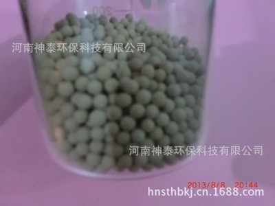 【神泰廠家直銷CMS-200碳分子篩 河南神泰專業生產銷售碳分子篩】價格,廠家,圖片,分子篩,河南神泰環保科技-