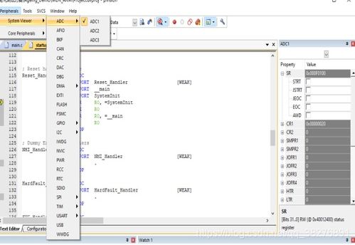system viewer file 文件的解析,及其編輯和創建