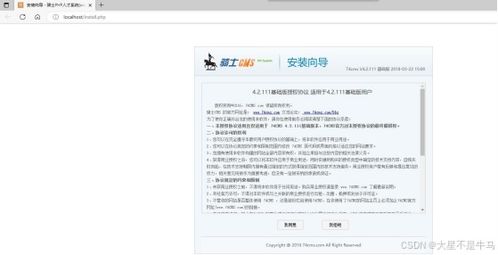 cms網站系統分析 74cms bagecms yccms 漏洞測試