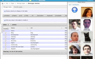 diem 基于 symfony zf jquery實現的php開源cms