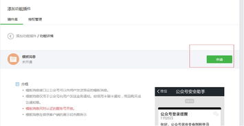 kesion 領先在線教育系統 知識付費系統 免費在線網校系統平臺 在線課堂系統 在線商城系統 在線考試系統及建站cms提供服務商 我們專注在線教育產品研發