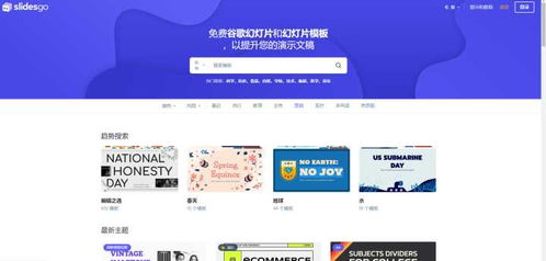 哪些工具可以提高辦公效率 推薦這7個(gè)私藏工具